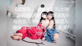 (果凍傳媒)(91kcm-153)(20230901)午夜兇鈴之貞子顯靈-麗娜