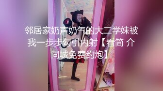 【中文字幕】CJOD-218 女友出差的幾天和按摩店的制服癡女巨乳技師瘋狂做愛中出內射 永井マリア