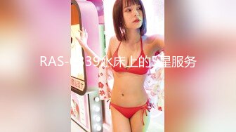 RAS-0339水床上的5星服务