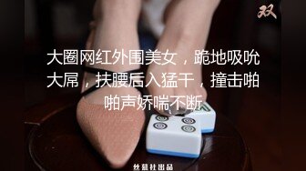 [2DF2]师范院校爱吃棒棒糖的e杯美乳学生妹兼职援交酒店上门服务插得太用力,太深干痛了有点不高兴,不配合后被内射! - [BT种子]