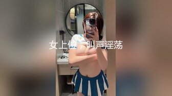 [2DF2]小陈头星选探花再约极品颜值苗条美女第二炮，按头口交近距离翘屁股骑乘猛操 2 - soav(3521450-10840142)_evMerge [BT种子]