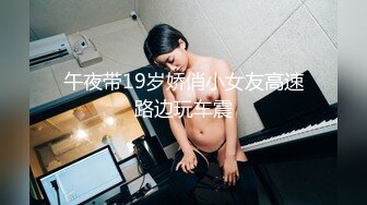  周末去足疗洗浴会所 找了个巨乳女技师按摩给她加钱提供性服务