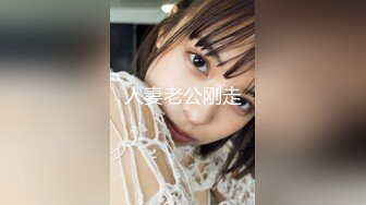 【全網首發】【稀缺】【群交派對★視覺盛宴】極品紋身女神『Meaw』2023性愛群交私拍★輪番爆操騷貨文身女神 高清1080P原版～稀缺資源勁爆收藏 (3)