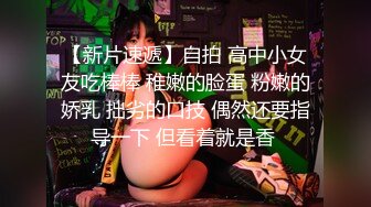 【终极调教??重磅核弹】大神调教女奴??拳交电击束缚灌肠衣架吊起打??捆绑暴力虐操 撞击丰臀啪 高清720P版