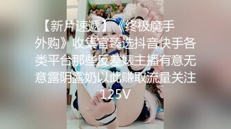 TG搜索:@kbb108 萝莉〖知世酱〗太敏感了一摸小穴穴就喷水水 来个哥哥帮我舔干净好吗？小穴太嫩也没被操过几次1