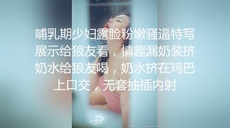 -网红美女『Mini酱』幻身黑丝女仆装自慰被主人用大屌来惩罚浪穴