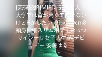 OnlyFans~泰国网红【milk_cow11】群P轮奸~多人混战【149V】 (119)