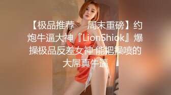 【清纯小靓女】首见处女B特写，18岁下海，各式鲍鱼轮番上阵，处女膜清晰可见，大家来鉴别一下 (4)