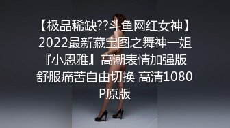 STP32281 今年最美主播！商K女神下海！【破她处】性格爽快大方，满嘴黄色笑话，真想去成都给他来一发 VIP0600