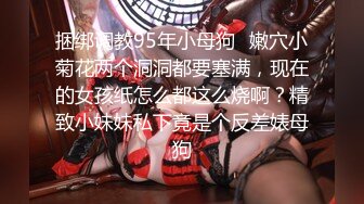 ♈ ♈ ♈ 【新片速遞】2024.1.13，【模特写真&amp;赵探花】，会所探店达人，小少妇风骚配合，大奶子