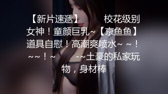  声控极品身材一线天健身教练美女Yun抹油裸体教学视频⚡详细讲解健身各种动作⚡超清无水印原版