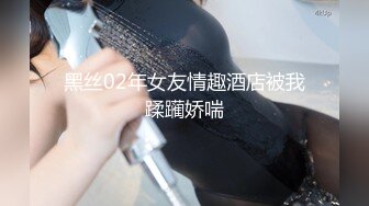  最近火爆高颜值网红美女抖娘利世最新定制新作-JK制服超诱惑