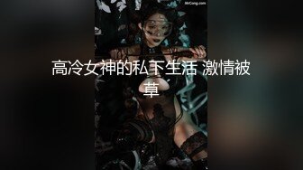 最新极品巨乳萝莉『稚九』唯美私拍合集 换装制服爆乳萝莉强势来袭 极品身材 高清720P完整版