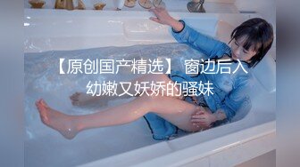 苗条大长腿宅男必备，微博推特极品露脸福利姬【乐萌宝】付费私拍②，道具紫薇各种淫态，越漂亮越反差