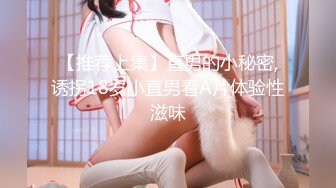 新婚小少妇兰兰