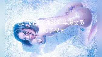 女神泄密，油管坐拥几十万真实粉网红博主【熙百合】私拍第二季，裸体瑜伽、内置跳蛋测试、露点居家活动等特别会玩 (3)