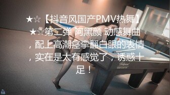 敏感的G奶妹纸 被操的高潮不断疯狂抽搐