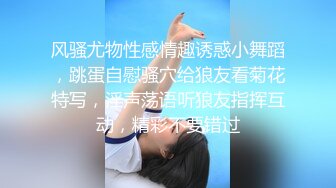 奶系小帅哥全裸自慰