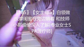 01年女友的嫩逼，水特别多，自慰给大家看