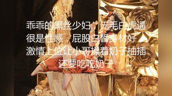 【4K超清】【伟哥足浴探花】白嫩小少妇下班后相约开房，总是想偷偷拔套内射