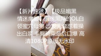 (愛豆傳媒)(id-5367)(20231106)貼心女友的戀愛潤滑劑-苗方