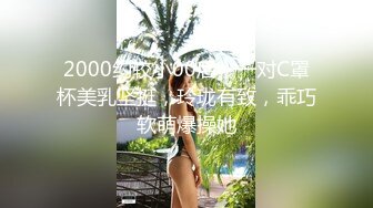 简陋宿舍高低床上操白虎美少妇，估计是隔音效果不好