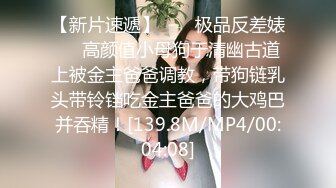 自收集抖音风裸舞反差婊合集第4季【1118V】 (301)