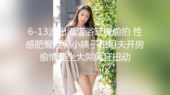 高颜黑丝伪娘 啊啊 鸡吧好大好深 射在我骚逼里 健身房教练小哥哥真的猛 一字马被操的很顶