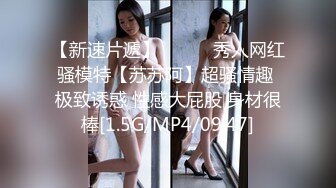 【新片速遞】 金发美女！漂亮纹身网红小姐姐！按住双手骑脸插嘴，跪在沙发后入，爆操美臀嫩穴[1.13G/MP4/02:44:31]