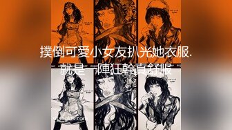 【全網首發】【重磅核彈】【導彈乳打烏克蘭都可以】超顏導彈乳女神『Milky』最新付費私拍 極品爆乳啪啪 第二彈 高清720P原版 (6)