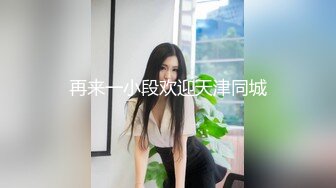 奶瓶 性感藍色服飾搭配短裙 身姿苗條曼妙 極致美腿性感動人