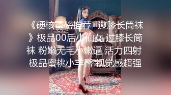 【On-site massage】Beautiful, erotic therapist gets wild with her customer (6429398454de2)