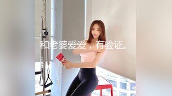 长沙师范学妹发骚