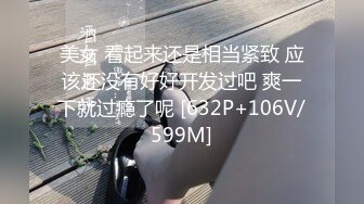 后入小女友（验证）