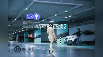 【新片速遞】 【超清新片速遞】2022.4.15，【人生无常大肠包小肠】，8万粉丝的抖音小网红，下海兼职，御姐范尤物