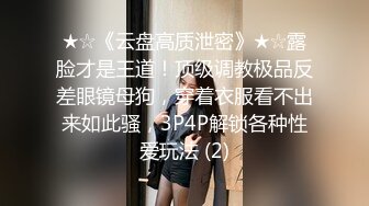 性感清纯少女 面容清秀身材苗条多姿 多面视角演绎完美身材极致展现