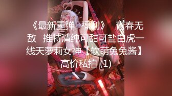 【AI换脸视频】刘亦菲 幕后导演魔爪伸向仙女美妙胴体