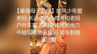 后入翘臀，试发