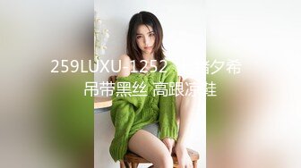 【小萝莉06】超嫩小女孩! 粉嫩一线天~无套啪啪~掰穴自慰!