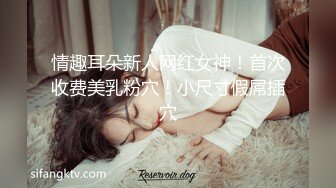 STP27848 【我还是个处】观众不信要看逼，甜美婴儿肥美女，肉感身材大肥臀，掰穴特写淫语骚话不断 VIP0600