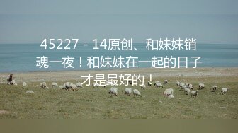 afchinatvBJ冬天_20190501摆动摆动编号691AD844