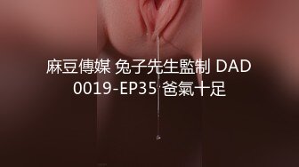 麻豆传媒 MD0182 诱人女上司 时间暂停肉欲泄愤