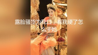 00后闷骚嫩妹叫声可射-完美-学姐-孩子-出轨-勾引