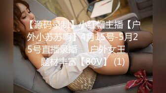 JVID 【吴紫欣】脱衣舞孃，长腿痴女，白虎，热舞，淫叫，恋足,四点全露176P+1V