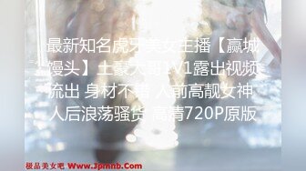 【真实夫妻寻刺激】带老婆寻刺激 找个大屌粉丝午夜户外操老婆 绿帽男看着老婆被站炮干出高潮很兴奋