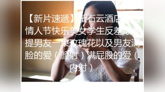 皮膚白皙豐滿騷妹子與男友居家現場直播雙人啪啪大秀 跪舔吃雞巴騎乘位擡腿正入抽插幹得直叫求饒 對白清晰