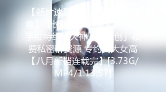 最新8月OF订购④，极品乱伦姨侄恋【小姨妈】风韵知性女人味，喜欢我的小姨，各种玩肏肛交，当着孩子面也能搞