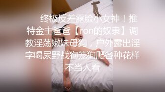 起点传媒 XSJ-005《奇淫三国》黄精之乱-金宝娜