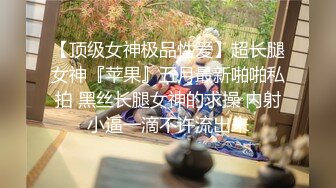 性感小美女全程露脸发骚【上篇】撸着大鸡巴口交，衣服都没脱完就直接坐在小哥身上抽插，边草边脱无套抽插射了好多