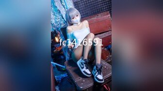 STP30969 ✿御姐女神✿ 最新极品推特网红尤物女神▌桥本香菜▌补习老师2 美腿淫丝足交纯享版 玉足骚语调教挑逗榨精